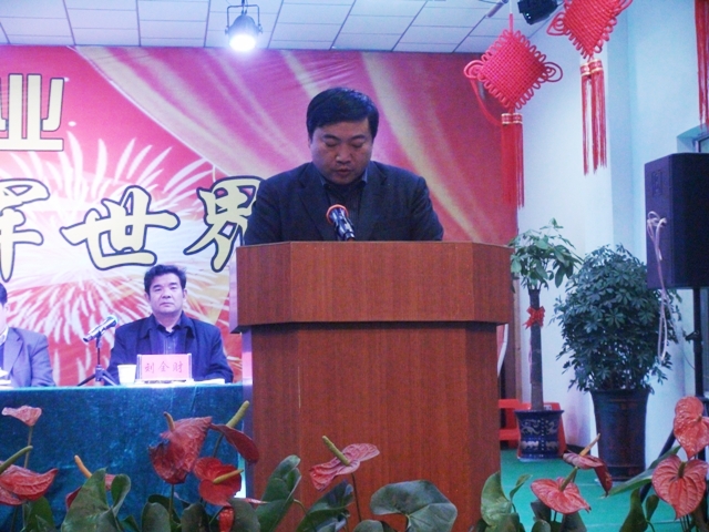 安全生产会上，公司机电部总经理孙付民作表态发言