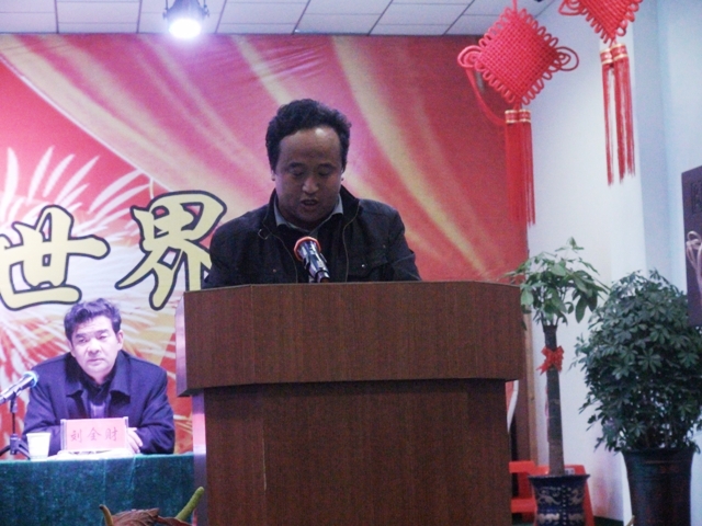 安全生产会上，镍铁厂副总经理张武生作表态发言