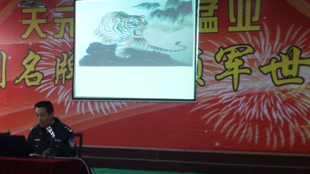 巡逻大队李振安队长讲话